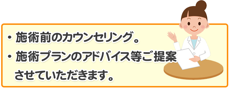 teuan_10